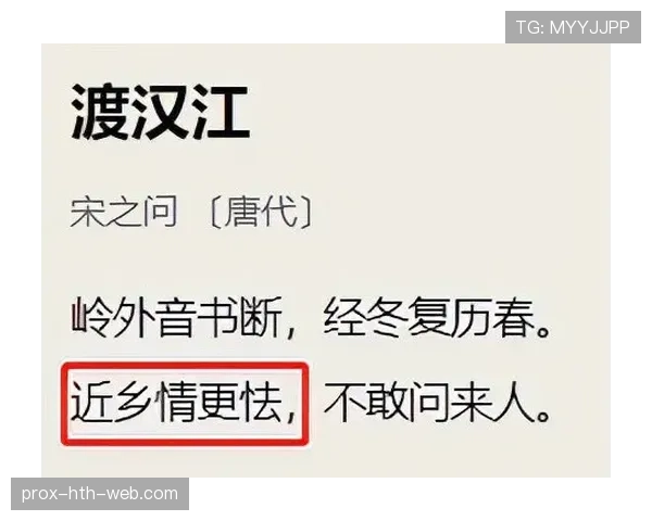 张博恒朋友圈刷出一排私人飞机和米其林，我这穷人情绪崩了