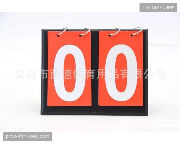全面解析篮球比赛中的计时规则以及具体流程与判定标准