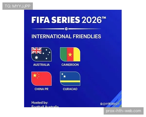 2026世界杯48队12个小组的赛制是如何划分的