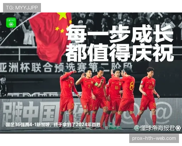 2026世界杯最新资格条件规则